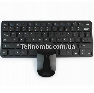 Беспроводный комплект клавиатура и мышка (Ultra-thin) Черная