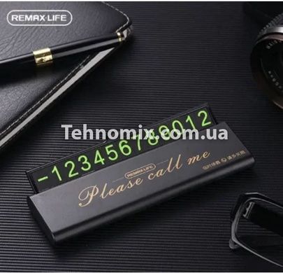 Автовизитка для паркування Remax Elin Slim RL-CH06 Чорна