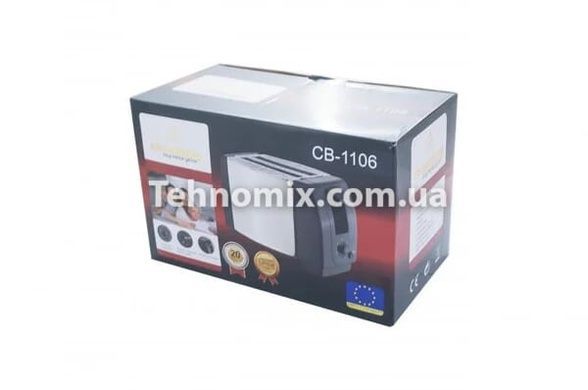 Тостер Crownberg CB 1106 750 Вт