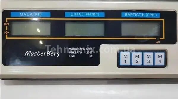 Весы торговые электронные со счетчиком цены на 50кг MasterBerg MT-218