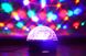 Диско куля Magic Ball Super Music Light c bluetooth
