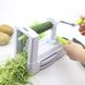 Овощерезка Special vegetable slicer