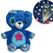 Дитяча плюшева іграшка Песик нічник-проектор зоряного неба Star Belly Блакитний