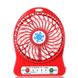 Міні-вентилятор Portable Fan Mini Червоний