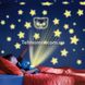 Дитяча плюшева іграшка Песик нічник-проектор зоряного неба Star Belly Блакитний