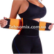 Пояс Xtreme Power Belt для похудения XL