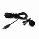 Мікрофон MEDIA MICROPHONE DM TYPE-C MK-3