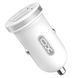 Автомобільний зарядний пристрій XO CC18 Dual USB Port Car Charger Чорне