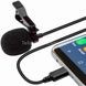Мікрофон MEDIA MICROPHONE DM TYPE-C MK-3