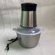 Электрический измельчитель Food Processor 2L