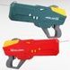 Пістолет водяний акумуляторний Крокодил Water Gun Зелений