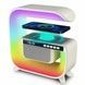 Нічник акумуляторний із колонкою й бездротовою зарядкою G3Mini Smart Light Sound Machine Білий