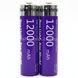 Комплект аккумуляторов 2шт LI-ON 12000mah/3.7V/7.4WH 18650мАч OneLight Фиолетовые