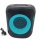 Bluetooth колонка аккумуляторная с RGB подсветкой UBL PARTYBOX ART-10463 Черная