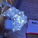 Гірлянда лінійна внутрішня 240LED 4515 AND 40-2 Прозорий провід, холодне світло