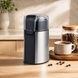 Кавомолка Domotec MS-7123 300Вт Сіра