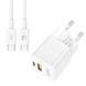Сетевое зарядное устройство блок питания XO CE05 PD30W+QC3.0 18W fast charger with Type-c cable Белое