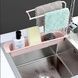 Органайзер в раковину для кухонной мойки SINK HOLDER Розовый