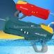 Пістолет водяний акумуляторний Крокодил Water Gun Зелений