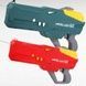 Пістолет водяний акумуляторний Крокодил Water Gun Зелений