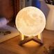 Нічник-зволожувач повітря Місяць 3D Moon Light 15 см