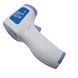 Безконтактний інфрачервоний термометр Smart Therm DM 300