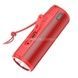Колонка портативна HOCO HC11 Bora sports BT speaker Red
