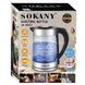 Электрочайник стеклянный с подсветкой 2,2л 1500Вт SOKANY SK-09055