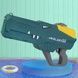 Пістолет водяний акумуляторний Крокодил Water Gun Зелений