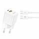 Сетевое зарядное устройство блок питания XO CE05 PD30W+QC3.0 18W fast charger with Type-c cable Белое