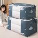 Сумка для речей та постільної білизни на 75л візерунок Хмара Синій BAG