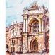 Картина по номерам Одесский театр &copy; Мазнева Марина BS53361