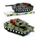Іграшка Танк зі звуком та підсвічуванням Military Tank Зелена