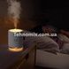 Ультразвуковой увлажнитель воздуха 500мл H2O Humidifier Белый