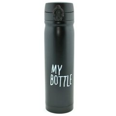 Термокружка My Bottle кухоль-термос тамблер 500 мл Чорна