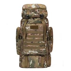 Тактичний армійський рюкзак на 80 л, 70x33x15 см КАМУФЛЯЖ