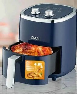 Воздушная Фритюрница RAF R 5006W 4.8л 1200W Синяя