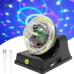 Диско-шар мини настольный 3888 Multifunctional table lamp 360