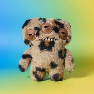 Игрушка мягкая Fuggler 23см в коробке B4 Бежевый