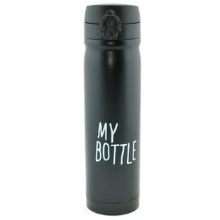 Термокружка My Bottle кружка термос тамблер 500 мл Черная