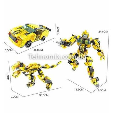 Трансформер конструктор робот-динозавр Жовтий