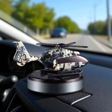 Ароматизатор автомобільний із сонячною панеллю Вертоліт Камуфляжний