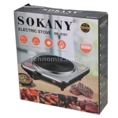 Плита дискова одноконфорочна електрична 1500Вт Sokany SK-5101 Чорна