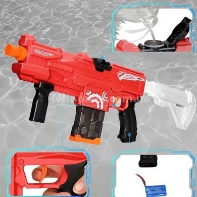 Пістолет-бластер водяний автоматичний акумуляторний Water Gun Червоний з чорним