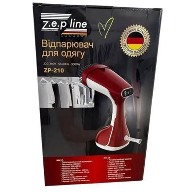 Відпарювач вертикальний ручний 2200Вт 200мл Zepline ZP-204