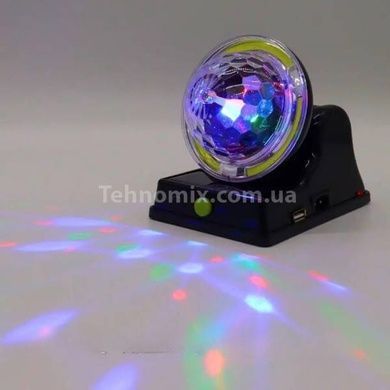 Диско-шар мини настольный 3888 Multifunctional table lamp 360