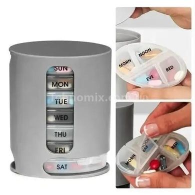 Організатор для таблеток на 7 днів Pill Pro
