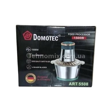 Електричний подрібнювач Domotec 5508 1500w