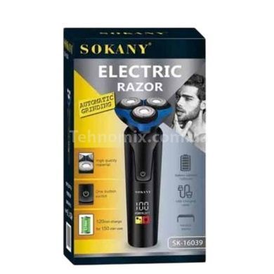 Електробритва бездротова акумуляторна Sokany SK-16039 Чорна