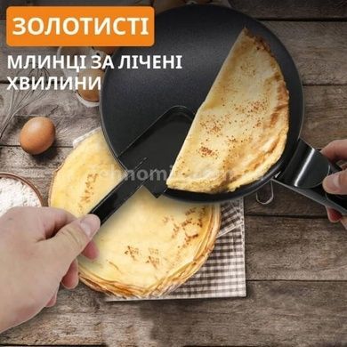 Млинець електричний 650Вт RAF R5209 Чорний